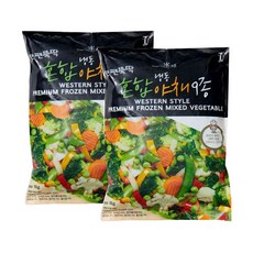 냉동 혼합야채 9종(볶음용 카레용 양식용 렌지용야채 서양요리용 가니쉬용) 1KG X 2봉, 2개