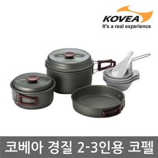 코베아스텐코펠