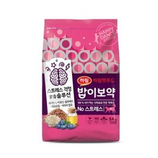 밥이보약샘플