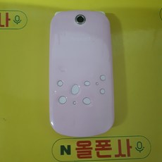 02abf7a8e34ba873749eb4a8b307656519e9156bc241aaa55fc74cd5e5ee.jpeg