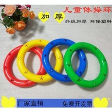 1c1e0c9cfc095a0e0beadf3d886549d4500eb1298994fe6c2a19a11b06ed.jpeg