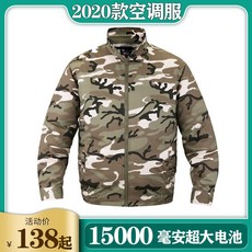 ac47f11b04a198cda65fa84768196bb5701dde7eb3f7a77ea630338fe0cb.jpg
