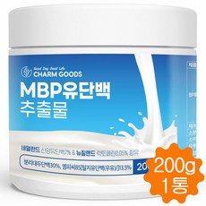 MBP 엠비피 분말 가루 200g 유단백 추출물 뼈 건강엔 산양유 단백질 프로틴 락토페린, 1개