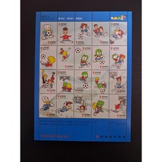 2002크리스마스씰 한국의 민물고기 1개 상품 이미지