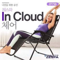 f917c187ea0cd2e0c8bdfce34c3460d64621cec975ae7a13c5adbf2ef5c3.jpg