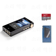 케인 Cayin N3 ULTRA N3U 울트라 휴대용 뮤직 플레이어 DAP MP3