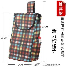 //상품명