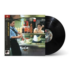 중경삼림 Lp 30주년 OST 사운드트랙 왕페이 영화 - 중경삼림lp