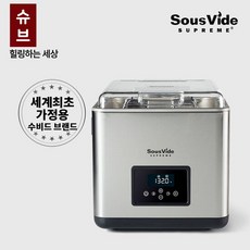 슈브수비드머신