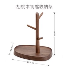 돌반지케이스 뱃지보관 쥬얼리 시계 반지 목걸이 트리 보관함 악세사리 걸이 거치대, 스몰