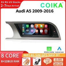 아우디애플카플레이어