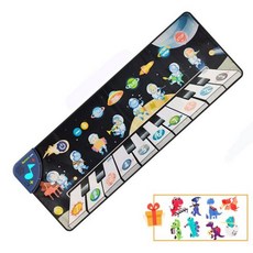 피아노매트장난감