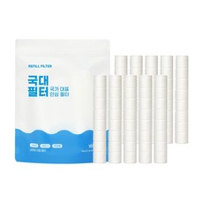 국대필터 닥터피엘 샤워기 녹물 제거 호환 필터 10개입, 1세트