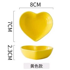중국 세라믹 다과 접시 향신료 디저트 디핑 소스 보관 트레이, 9.C yellow