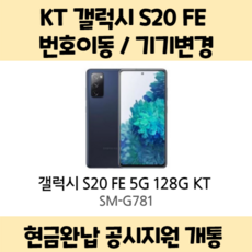 6777f33ef09e04fe90d7f3585549136d4f36dfe038f05858d51da6ff5673.png