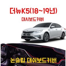 k5어라운드뷰