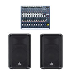 [세트 상품] EPM12 + DBR10 1조