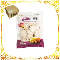 굿프랜즈 고구마고로케 1box (1050g x10), 1.05kg, 10개