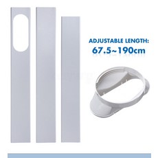 삼성길이연장키트