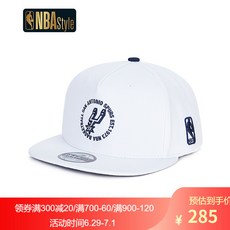 NBA Style 트 렌 드 의상 샌 안 토 니 오 스 퍼 스 남성 스 카 이 비 니 화이트 F