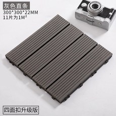 프라스틱방부목