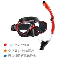 서귀포스쿠버다이빙어드밴스