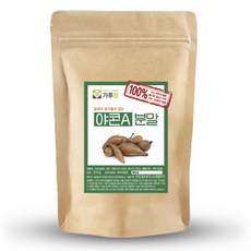야콘수확시기