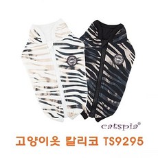175092b115ce33566dc759233e9c5e54d62a93d5f699785b4ffde6637cee.jpg