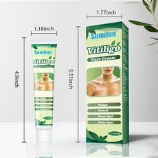 백반증자외선썬텐