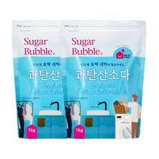 슈가버블 과탄산소다 1kg x2, 2개, 1000g