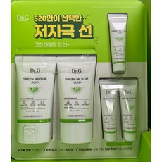 닥터지 그린 마일드 업 선 플러스 SPF50+ PA++++