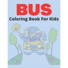 Doctor Coloring Book for Kids: Amazing Doctor Books for Kids - Fun