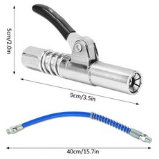 듀알코그리스건
