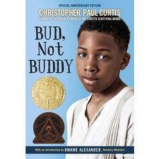 Bud Not Buddy (2000 Newbery Winner), Yearling Books
