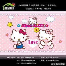 여자아이고양이뮤럴벽지