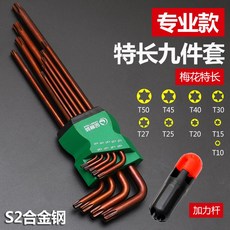 7aec0be7f5cdd1c8aea5e573ff8f023a94eb046621aaf3cc860445d07a11.jpg