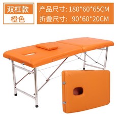 01c92681847af06983e0576303b81c7e11448532d08e16c396e84c7732c2.jpeg