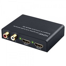 ELEVIEW HDMI 분배기 1 입력 2 출력 + 음성 분리 2 화면 동시 출력 (SPDIF / Toslink 광 디지털 + RCA 스테레오, 단일상품