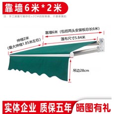 43cb48f5a23fe66d122b2ed4e8a8fd0dd1598f7e2cbe845b67183a2b8410.jpg