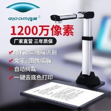 876ac1a26c7a60254a1a8bce6ae231206ff57cfe83ad0b345d8555dda17b.jpeg