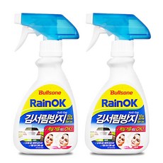 불스원 김서림방지제 280ML 2개, 1L, 1개
