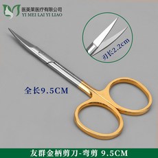 2e72f596a056b0e456580411bb3b53225b8af88bbc144ea3cdcbbdaaac59.jpg