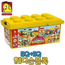 옥스포드블럭피규어