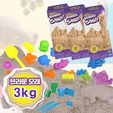 모래놀이함