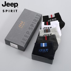 beeff양말