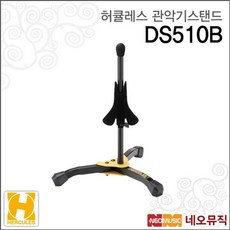 ds510silex
