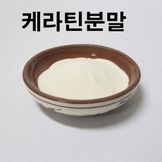 58d294ed82d9fc47498ef1e4313ad9b8208e0e74ce27b95e82d7bdf49e33.JPG