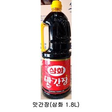 업소용 식자재 맛간장(삼화 1.8L), 1