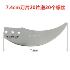 수동업소용반죽기