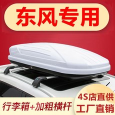 테르보500